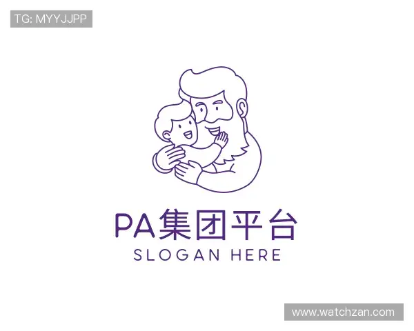 解读PA集团官网
